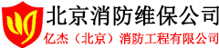 ob欧宝官网(中国)有限公司-首页
